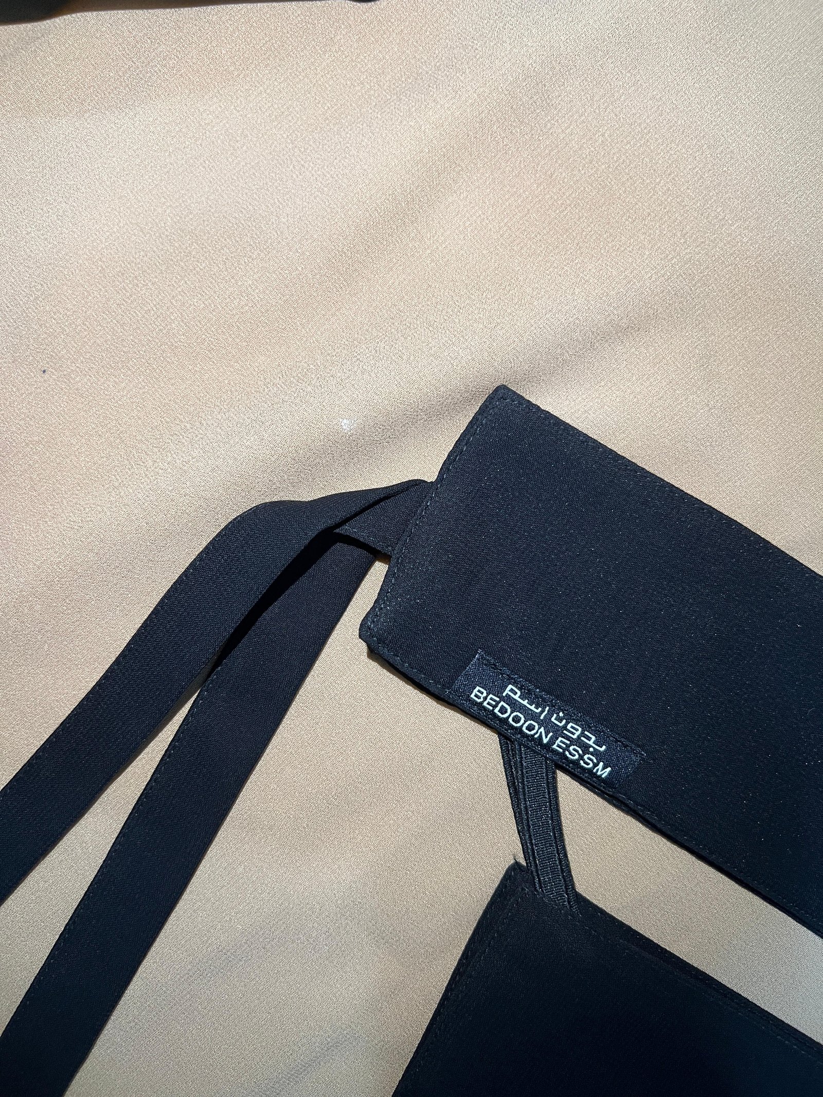 Saudi Niqab 4 Clips 9 x 12