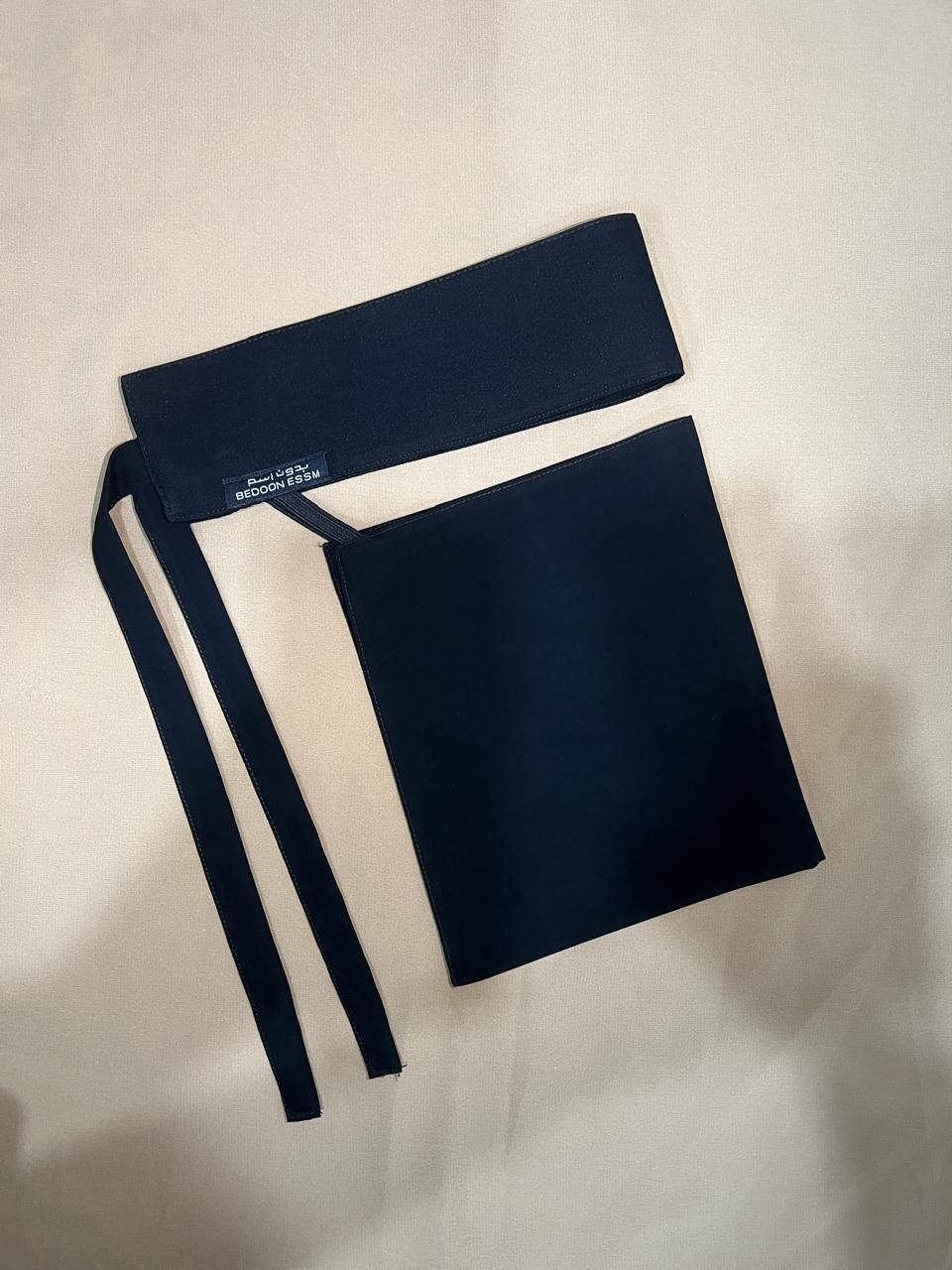 Saudi Niqab 7 x 12