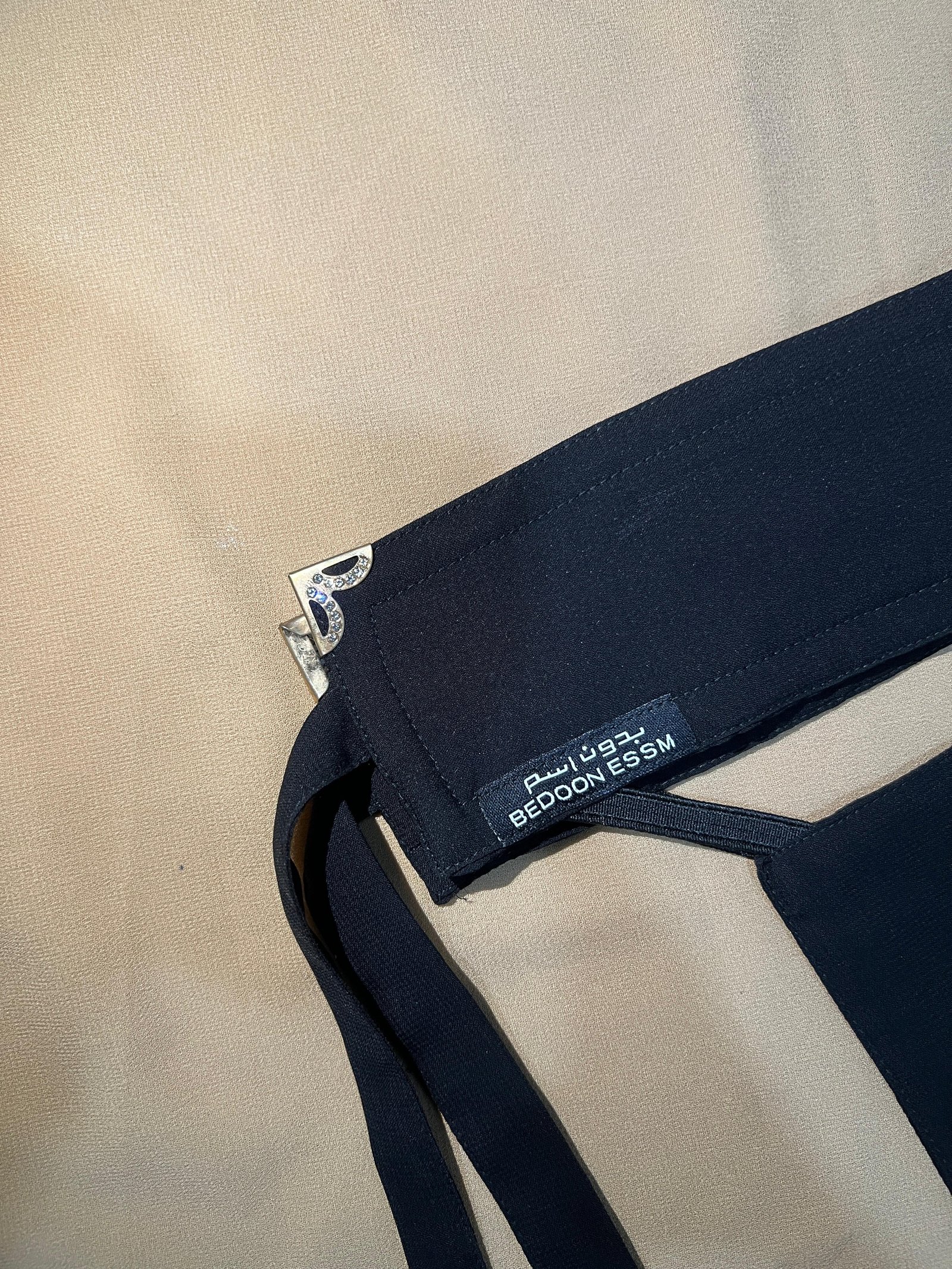 Saudi Niqab 4 Clips 5 x 12