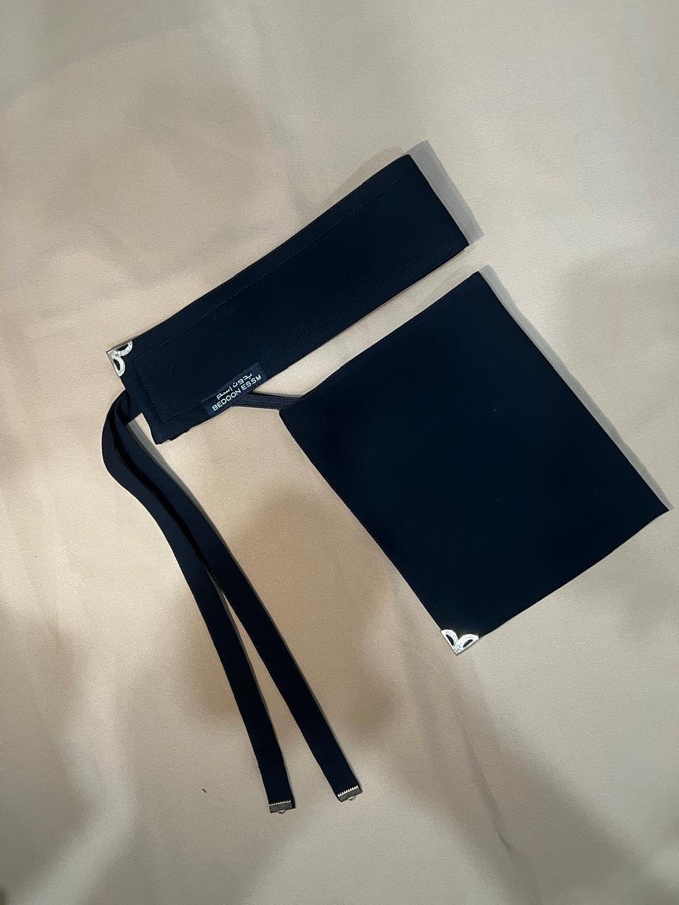 Saudi Niqab 4 Clips 7 x 12