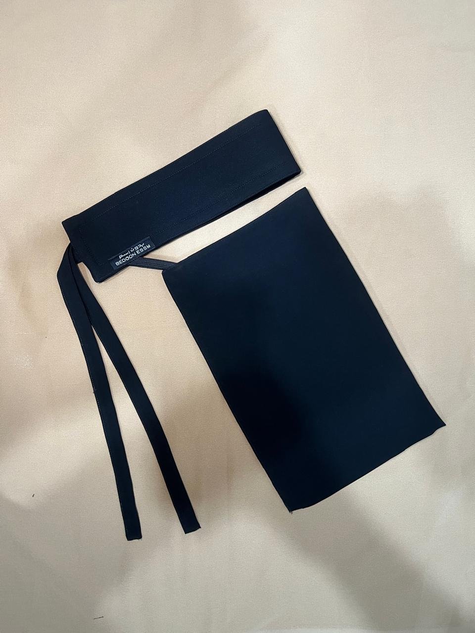 Saudi Niqab 9 x 12